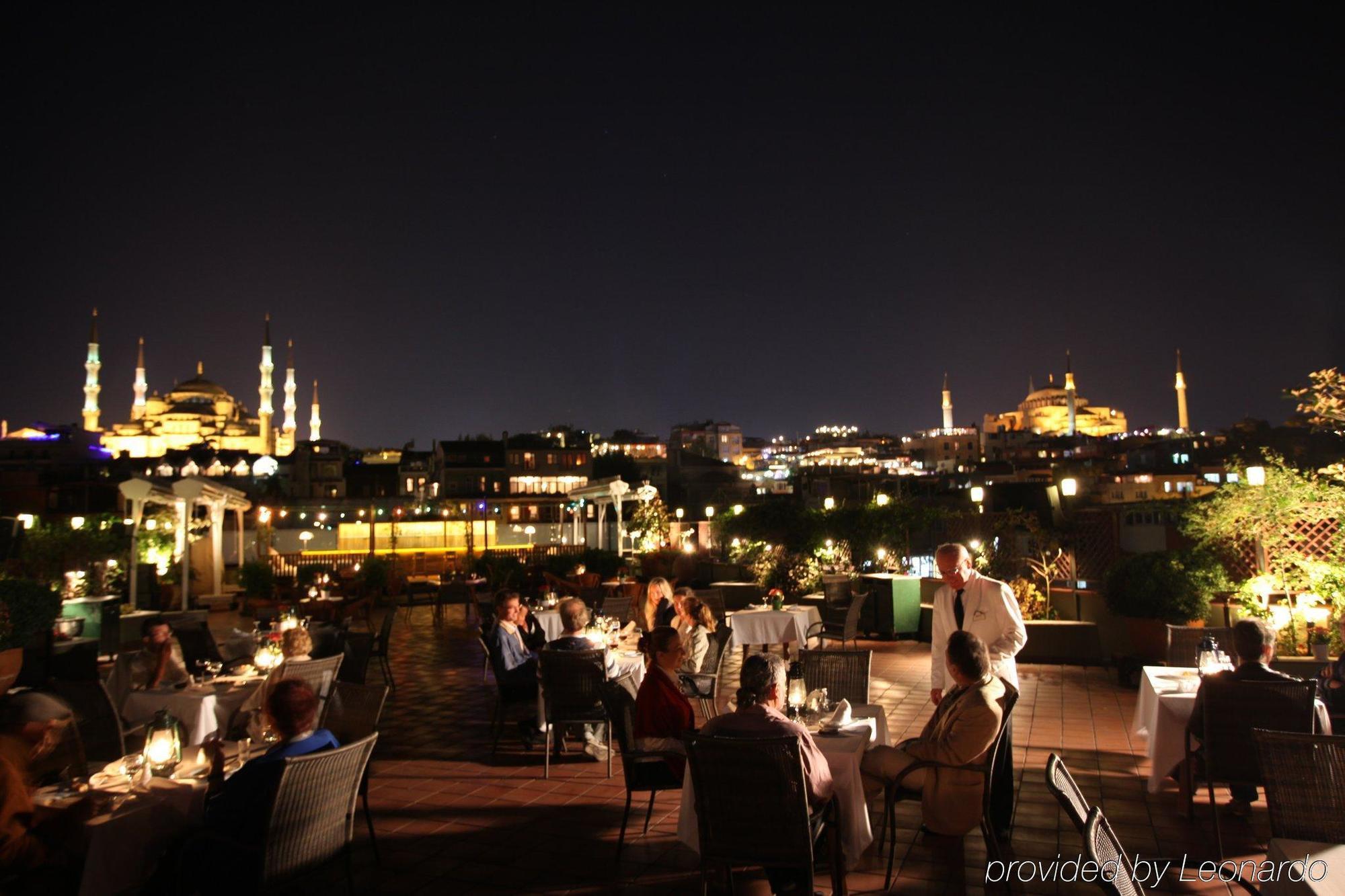 ARMADA ISTANBUL OLD CITY HOTEL СТАМБУЛ 4* (Турция) - от 3306 RUB | NOCHI