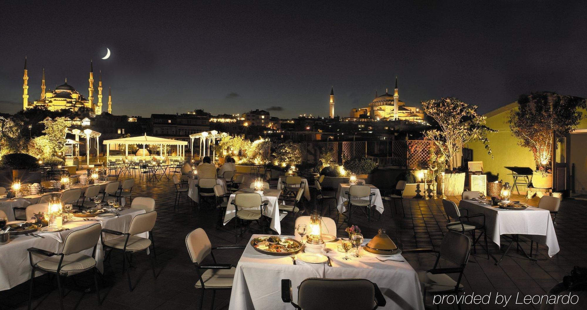 ARMADA ISTANBUL OLD CITY HOTEL СТАМБУЛ 4* (Турция) - от 3306 RUB | NOCHI